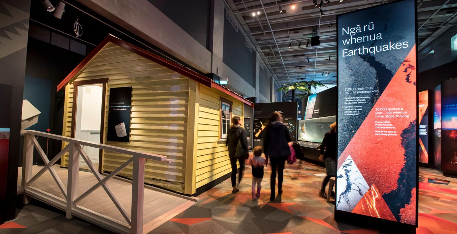 Earthquake house in the exhibition