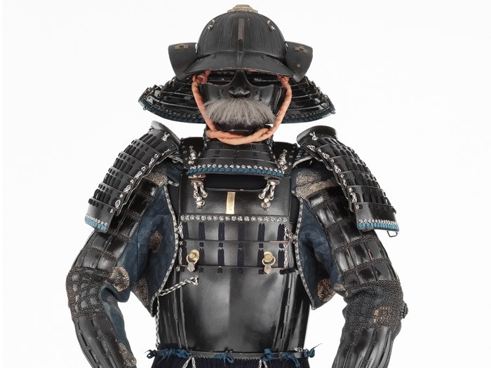 Samurai armour (Sendai-do no Gusoku), 1735, Japan, by Muneyoshi of the House of Myouchin. Acquisition history unknown. CC BY-NC-ND licence. Te Papa (FE010354) Samurai armour (Sendai-do no Gusoku), 1735, Japan, by Muneyoshi of the House of Myouchin. Acquisition history unknown. CC BY-NC-ND licence. Te Papa (FE010354)