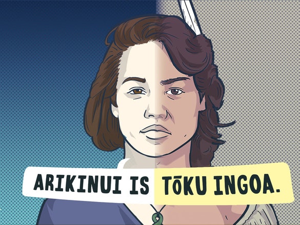 2.-arikinui-small.jpg 2.-arikinui-small.jpg