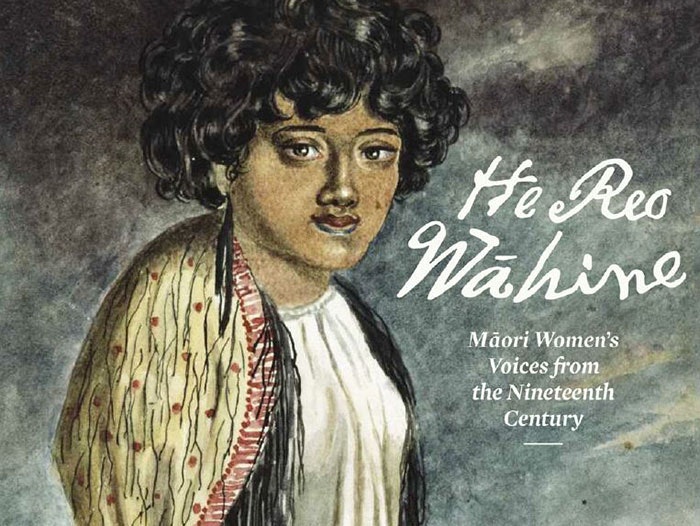 Front cover of He Reo Wāhine