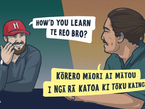 Illustration by Te Hana Goodyer, courtesy of The Wireless Will te reo Māori survive?