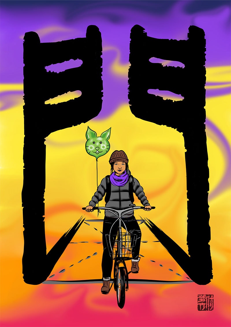 Illustration of a young woman on a bicycle, with a balloon in the shape of a rabbit’s head
