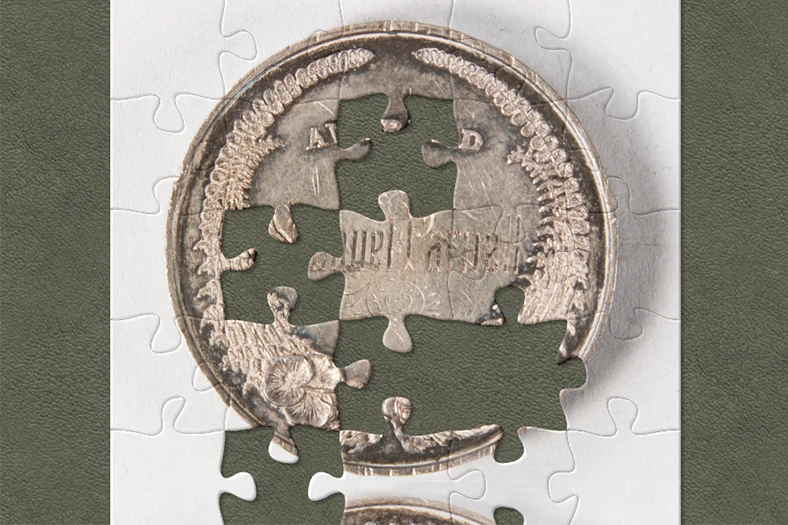 An image of a coin as a jigsaw