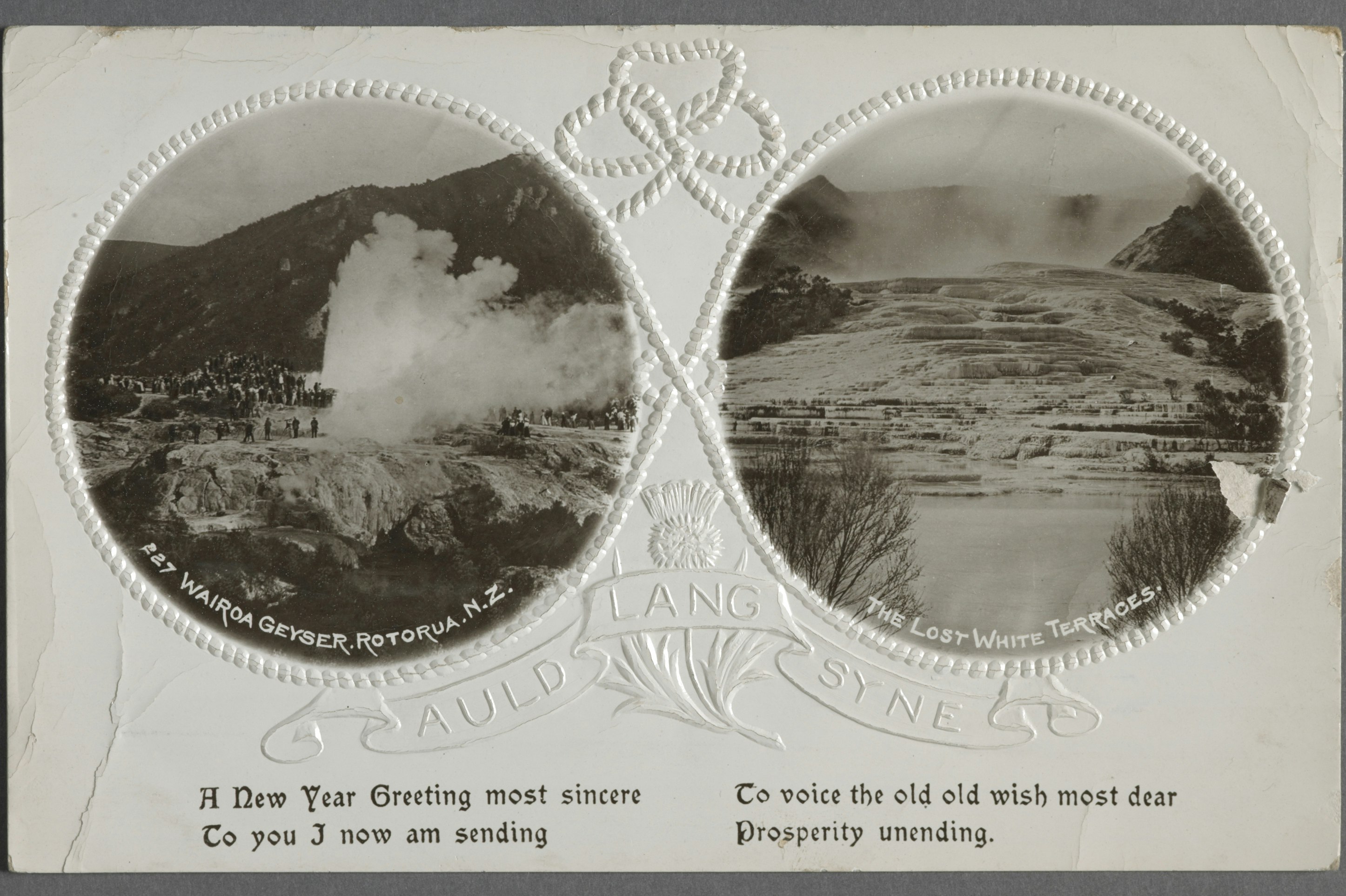Two round images on a card. One with a geyser and one with the pink and white terraces.