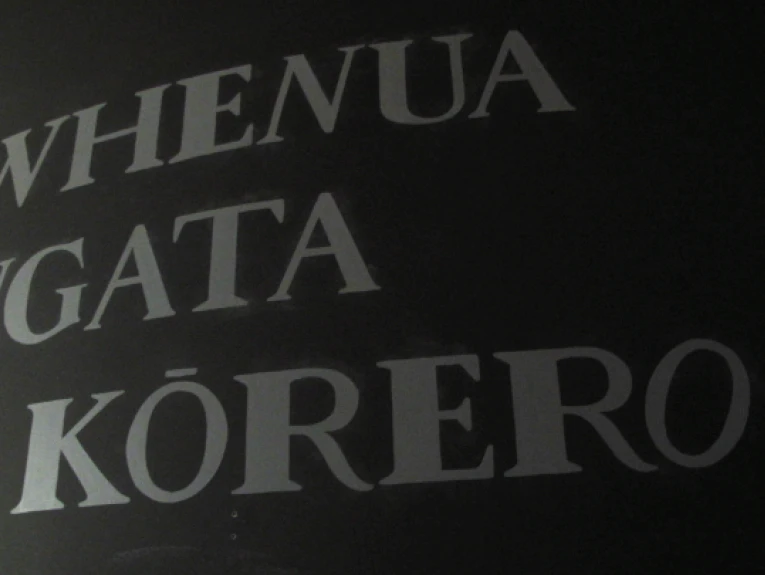 Typefaced used in Ko Rongowhakaata: The story of Light and Shadow, 2017.