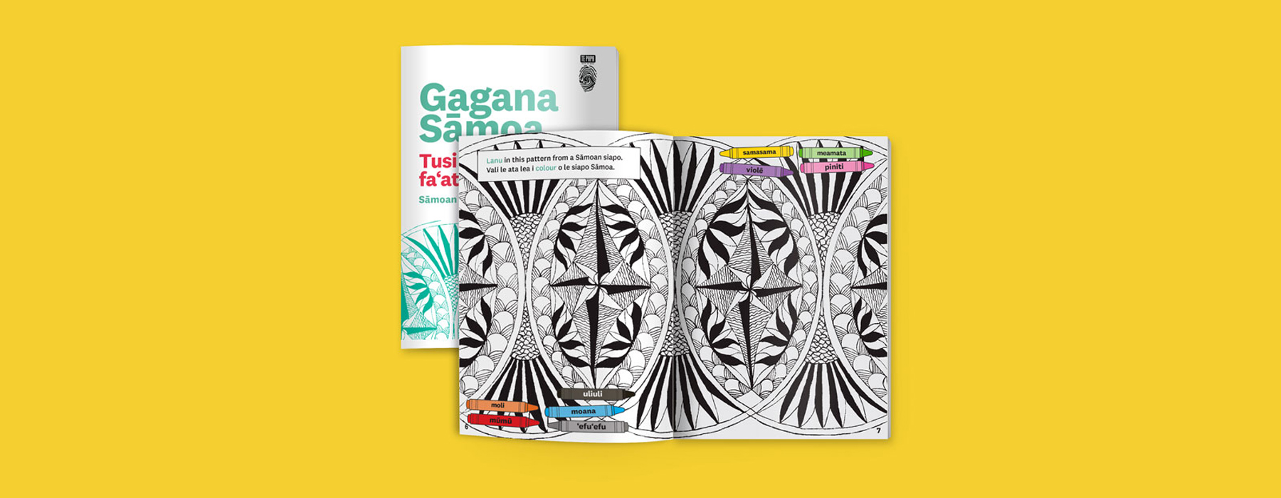 Sāmoan Language activity book cover and page spread on a yellow background.