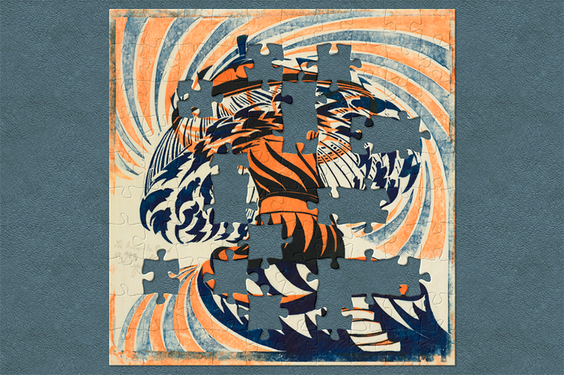 A screenprint of a stylised merry-go-round with jigsaw shapes missing.